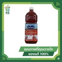 ราคา Ocean Spray น้ำแครนเบอร์รี่ 1 ลิตร (9481) โอเชี่ยน สเปรย์ Original Cranberry Classic Juice Drinks (41080464239)