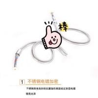 ราคา สายฝักบัวสำหรับเครื่องทำน้ำอุ่น (43760867960)