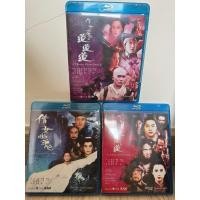 ราคา โปเยโปโลเย a chinese ghost story 1-2-3 บลูเรย์ (26450925862)