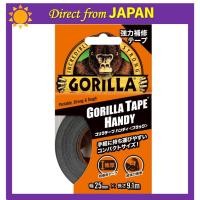 ราคา KURE Gorilla Tape Handy Black 25mm x 9.1m Heavy-Duty Repair Tape 1784 (41878691657)