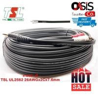 ราคา (20เมตร คละสี) อย่างดี สายสัญญาณ rca to tr TSL TR-ST xRCA2 สาย TR 3.5mm(M) To RCA(M) 2หัว RCA CABLE สายสัญญาณเสียงต่อ... (2131411414)