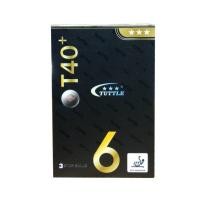 ราคา Pingpongsport ลูกปิงปอง Tuttle 40+ มาตรฐาน 3 ดาว (Pack 6 ลูก) (829379748)