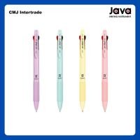 ราคา JAVA Jet 3 Ball BIZ Baby ปากกาลูกลื่น 3 ระบบ ขนาด 0.5 มม. ปากกาสามสีในแท่งเดียว (สีดำ สีน้ำเงิน สีแดง) (15352774769)