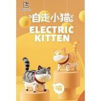 ราคา แมวเดิน dai miao zou แมวลายสลิดเดินได้ (50955862769)