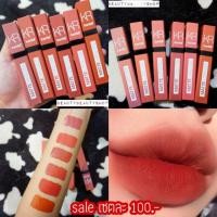 ราคา เซทลิป ได้ 6 แท่ง 6 สี Lip Matte Karite ลิปจุ่มเนื้อแมท สีสวย (2691866658)
