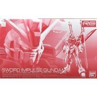 ราคา (RG)P-Bandai Sword Impulse Gundam (52505043547)