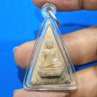 ราคา พระไพรีพินาศ" เนื้อผง พิมพ์ทรงสามเหลี่ยม ปี 2540 ที่ระลึกครบ 7 รอบ (84 พรรษา) สมเด็จพระญาณสังวรฯ พร้อมเลี่ยม # ประกันแท้ (49558139578)
