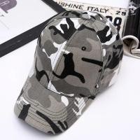 ราคา หมวกแก๊ปแฟชั่น ราคาถูก หมวกลายทหาร ผ้าใยสังเคราะห์ ดำ ขาว น้ำเงิน แดง (AA13) (19035360838)