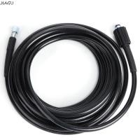 ราคา SOOTHTH ท่อฉีดน้ําแรงดันสูง, 10 M14xM22 ท่อเครื่องซักผ้าไฟฟ้า, PVC ยืดหยุ่น + สแตนเลสเครื่องซักผ้าความดันท่อขยายสําหรับ Karcher K2 K3 (53958705736)