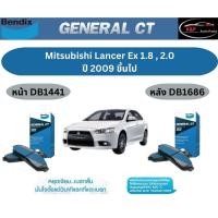ราคา ผ้าเบรค BENDIX GCT (หน้า-หลัง) Mitsubishi Lancer Ex 1.8 , 2.0 ปี 2009 ขึ้นไป เบนดิก มิตซูบิชิ แลนเซอร์ (18779135213)