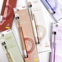 ราคา ดินสอกด Uni-ball Kuru Toga Advance M5-559 0.5 มม (57205431666)