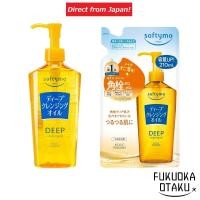 ราคา KOSE Softymo Deep Cleansing Oil Main Bottle 240ml / Refill 210ml Skincare 【Direct from Japan】 (25686905737)