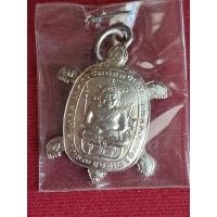 ราคา เหรียญตะพาบอาคม รุ่นแรก เนื้อตะกั่ว หลวงพ่อคล้าย วัดถ้ำเขาตะพาบ จ.อุทัยธานี 2552 (51459138143)