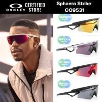ราคา แว่นกันแดด Oakley Sphaera Strike OO9531 แท้ รับประกันศูนย์ไทย 2 ปีเต็ม (47157380434)