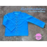 ราคา เสื้อผ้าฝ้ายชินมัยผู้หญิง อัดผ้ากาว คอจีน สีฟ้าเข้ม กระดุมดอกไม้ แบบล้านนา (แขนยาว) (41261520414)