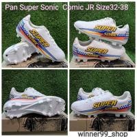 ราคา Pan รองเท้าสตั๊ดแพน Pan SUPER SONIC COMIC JR SHOES.. (26100300827)