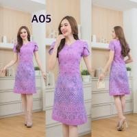 ราคา รวมสีม่วง ชุดเดรสผ้าฝ้ายทอลาย สีม่วง ชุดทำงานผ้าไทย (28857486018)