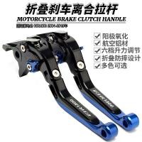 ราคา เหมาะสําหรับ ยามาฮ่า FJR1300 2004-2013 แตรดัดแปลง แตรเบรคแบบพับเก็บได้แบบพับได้ (55208279935)