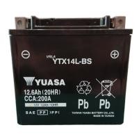 ราคา แบตเตอรี่มอเตอร์ไซค์บิ๊กไบค์ YUASA รุ่น YTX14L-BS(แท้ติดรถ) (20190694726)