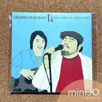 ราคา CD ซีดีเพลง Calories Blah Blah อัลบั้ม Big Man & a little Jazz (56258136639)
