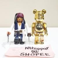 ราคา +++ ขาย Bearbrick Be@rbrick Kubrick 100% Pirates of the Caribbean Jack Sparrow Aztec Coin สภาพดี พร้อมส่ง ของแท้ Medicom (9028936801)