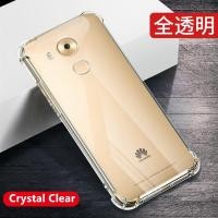 ราคา สําหรับ Huawei Mate 8 Ascend Mate8 NXT-L09 L29 ซิลิโคนเหลวใสแบบยืดหยุ่น Anti-Yellowing ปกหลัง 4 มุมป้องกัน Jelly Case (56507668489)