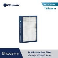 ราคา Blueair ไส้กรองอากาศ DualProtection ซีรีส์ Classic 500/600 เข้ากันได้กับ 650e, 680i, 690i, 501, 503, 505, 550E,601,603.. (10342650454)