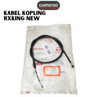 ราคา สายคลัตช์ สายคลัตช์ Yamaha Rx king Rx king Rx K Rxk New Nos (40522676057)