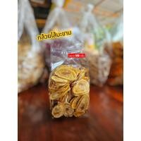 ราคา กล้วยไส้มะขามขนาด 500 กรัม (43017669163)