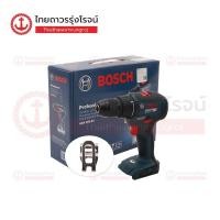 ราคา BOSCH BLM GSR18 สว่านไขควงไร้สาย 18v รุ่น GSR18v-50 06019H5082 (เครื่องเปล่า)* กล่องกระดาษ |ชิ้น| TTR Store (13959447243)