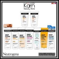 ราคา Neutrogena Deep Clean Foaming Cleanser นูโทรจีนา โฟมล้างหน้า ดีพ คลีน โฟมมิ่ง คลีนเซอร์ รวมสูตร (40 / 50 / 100 กรัม) (43524744733)