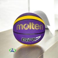 ราคา [Molten] Bola Basketball BGR7-VY (41854694403)