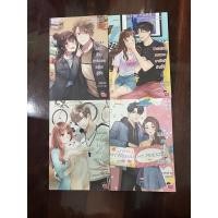 ราคา นิยายแจ่มใส แจ่มใสมือสอง นิยายมือสอง สภาพ 80-99% jamsai love series JLS (17509347570)