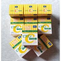 ราคา [[Exp. 06/23]] DHC Vitamin C Powder วิตามินซีแบบผง 1500mg. (4546215000)