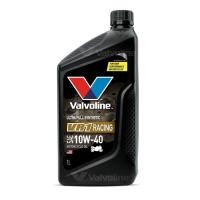 ราคา น้ำมันเครื่องมอเตอร์ไซค์ Valvoline VR1 4T 10W40 และ 10W50 (53905747433)