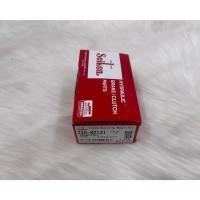 ราคา ชุดซ่อมคลัชล่าง TFR2.8 (7/8) แท้ ยี่ห้อ SEIKEN SK82131 (16493644710)