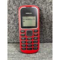 ราคา (มือ1) Nokia 1280 (ของใหม่เก่าเก็บ) เครื่องศูนย์ไทย ของแท้ (26807274827)
