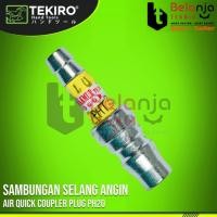 ราคา TEKIRO Air Quick Coupler Plug PH20 Air ท่อการเชื่อมต่อ Coupler 20 PH (14025952336)
