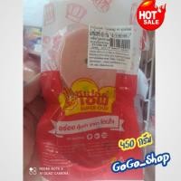 ราคา โบโลน่าพริก (ไก่ผสมหมู)ตราซูเปอร์เชฟโบโลน่าพริก อร่อย คุ้มค่า ราคา โดนใจขนาด 450กรัม (27057174910)