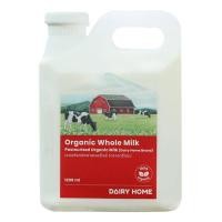ราคา แดรี่โฮมนมสดรสจืด 1.2ลิตร Dairy Home Pasteurized Milk Plain 1.2ltr. [หมายเลขบาร์โค้ด 8858709100093 ] (41480500181)