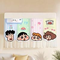 ราคา ผ้าม่านประตูเครยอนชินจังน่ารักไม่เจาะผ้าม่านกันฝุ่นตกแต่งบ้าน (49010513009)
