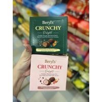 ราคา ช็อกโกแลต Beryl’s Crunchy 1ลัง/36กล่อง พร้อมส่ง (55304102067)