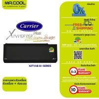 ราคา ⚡ส่งฟรี⚡แอร์ CARRIER (แคเรียร์) ชื่อรุ่น X-INVERTER PLUS รหัส 38/42TVAB-B-I (BLACK) 024,028A,030B,033B (ไม่รวมติดตั้ง) (29977546643)