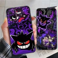 ราคา Vivo Y21 / Y21s / Y33s / T1X Mini Anime Pokemon Gengar Graffiti เคสเทรนด์มาแรง (44305933090)