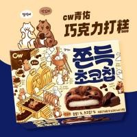 ราคา เกาหลีนําเข้า Qingyou ช็อกโกแลตกาแฟ Citrus Cake Pie Mochi Soft Glutinous Sandwich Cookies Snacks (43778323716)