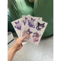 ราคา การ์ด 50-100 การ์ดคุรูมิ (57758227482)