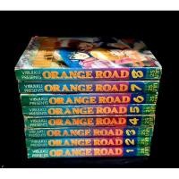 ราคา Orange Road ถนนสายนี้เปรี้ยว 8 เล่มจบ หนังสือบ้าน เก่าตามสภาพ หายาก (25652504290)