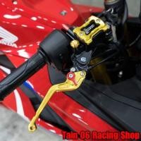 ราคา มือเบรก แบบปรับ 6 ระดับ Premium / CBR-150R / CBR-250-300-500 / Monkey-125 / MSX-125 [GTR] (20173134410)