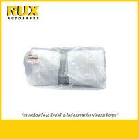 ราคา Suzuki กรอบไฟสปอร์ตไลท์กันชนหน้า ซ้าย Swift สวิฟ 1.2 รุ่น GLX, RX (71761-58M10-5PK) แท้ (7934146177)