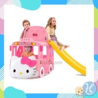 ราคา Hello kitty ลิขสิทธิ์แท้ รถบัสสไลเดอร์ คิตตี้ Kitty Bus slider รถบัสคิตตี้ บัสสไลเดอร์ สไลเดอร์ บ้านบอล ของเล่นสนาม (859440083)